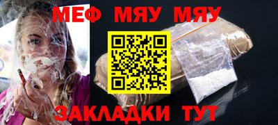 кокаин колумбия Ипатово