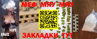 кокаин колумбия Ипатово