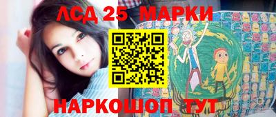 мефедрон мука Изобильный