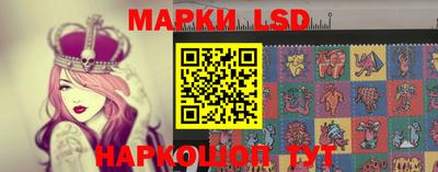 соль курить ск Ирбит