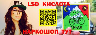 соль курить ск Ирбит
