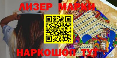 соль курить ск Ирбит