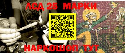 соль курить ск Ирбит