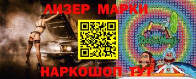кокаин колумбия Ипатово