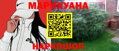 соль курить ск Ирбит