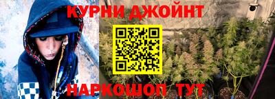 мефедрон мука Изобильный
