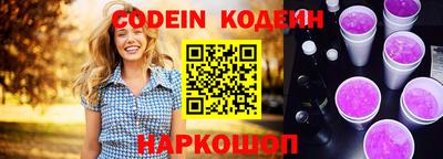 мефедрон мука Изобильный