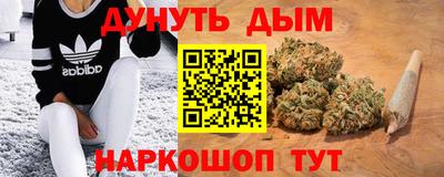 кокаин колумбия Ипатово