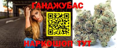 соль курить ск Ирбит