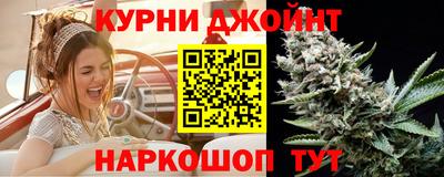 соль курить ск Ирбит