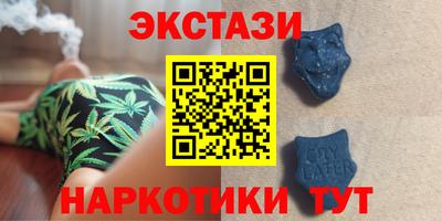 мефедрон мука Изобильный