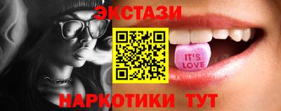 мефедрон мука Изобильный