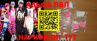 кокаин колумбия Ипатово