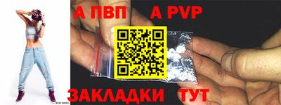 кокаин колумбия Ипатово