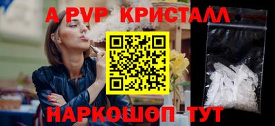 кокаин колумбия Ипатово