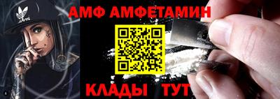 кокаин колумбия Ипатово