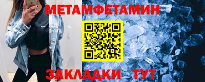 кокаин колумбия Ипатово