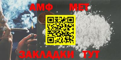 кокаин колумбия Ипатово