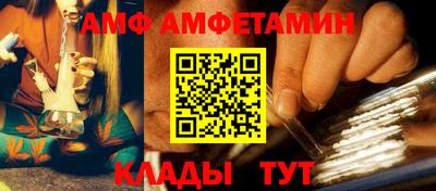 соль курить ск Ирбит