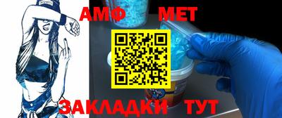кокаин колумбия Ипатово