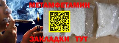 кокаин колумбия Ипатово