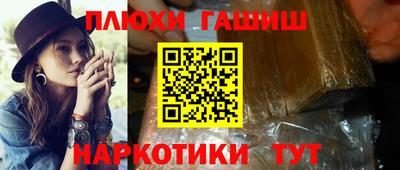 мефедрон мука Изобильный