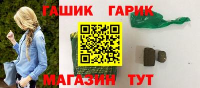 мефедрон мука Изобильный