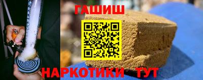соль курить ск Ирбит