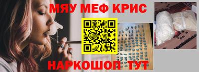 кокаин колумбия Ипатово